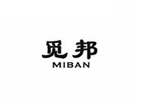 觅邦 MIBAN