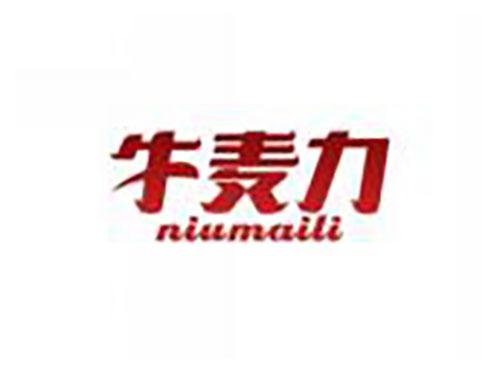 牛麦力niumaili