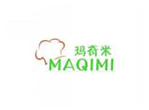 玛奇米maqimi