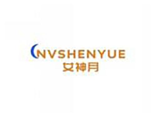 女神月nvshenyue