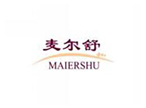 麦尔舒MAIERSHU