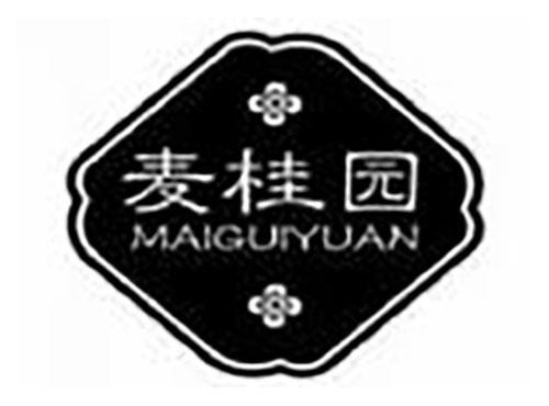 麦桂园 Maiguiyuan