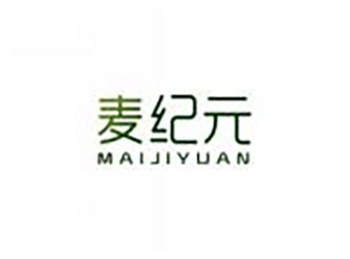 麦纪元MAIJIYUAN