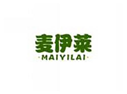 麦伊莱maiyilai