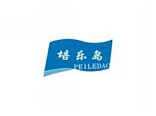 培乐岛PEILEDAO