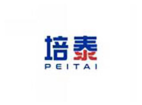 培泰PEITAI