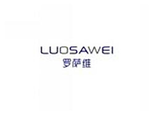 罗萨维luosawei