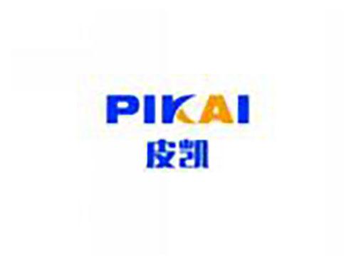 皮凯pikai