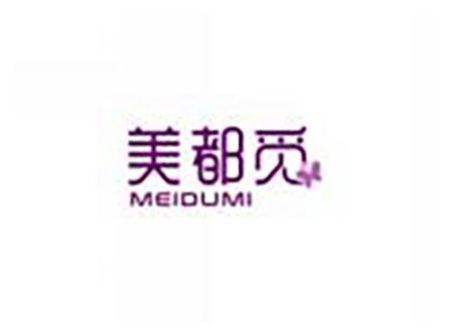 美都觅MEIDUMI