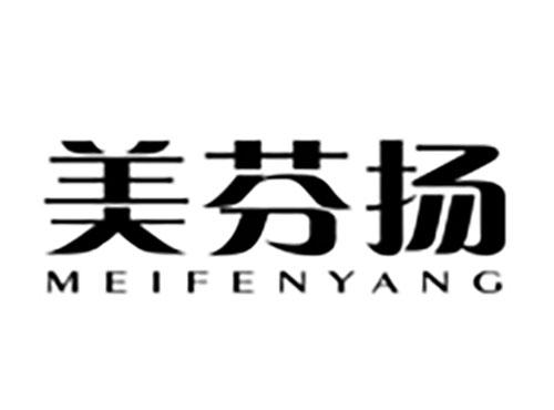 美芬扬Meifenyang