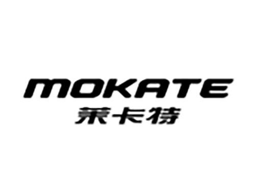 茉卡特Mokate