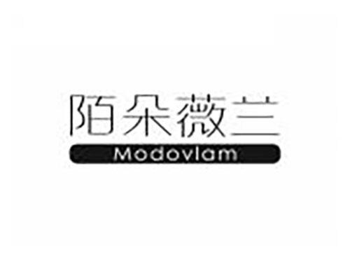 陌朵薇兰 MODOVLAM