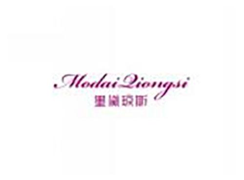 墨黛琼斯modaiqiongsi