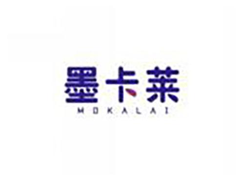 墨卡莱mokalai