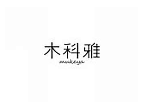 木科雅