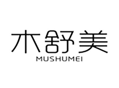 木舒美Mushumei