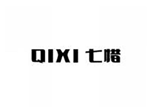 七惜