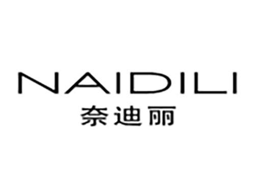 奈迪丽Naidili