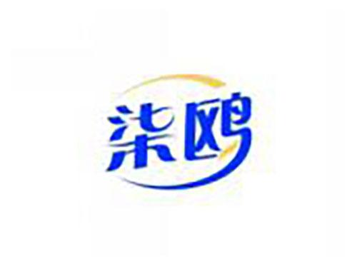 柒鸥