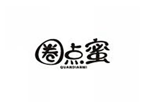 圈点蜜