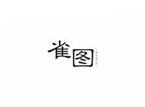 雀图 CHETU