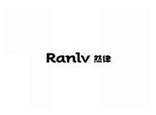 然律  RANLV