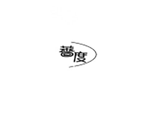 蔷度