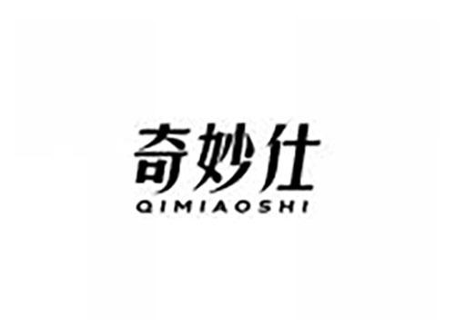 奇妙仕