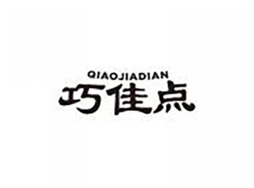 巧佳点