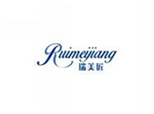 瑞美匠RUIMEIJIANG
