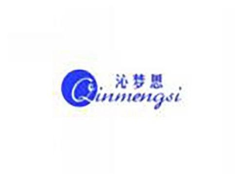 沁梦思QINMENGSI