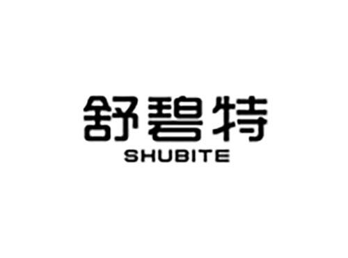 舒碧特