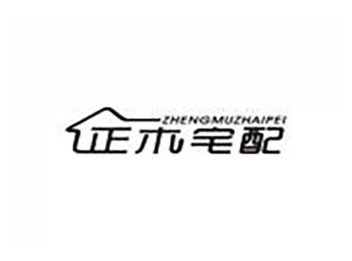 正木宅配
