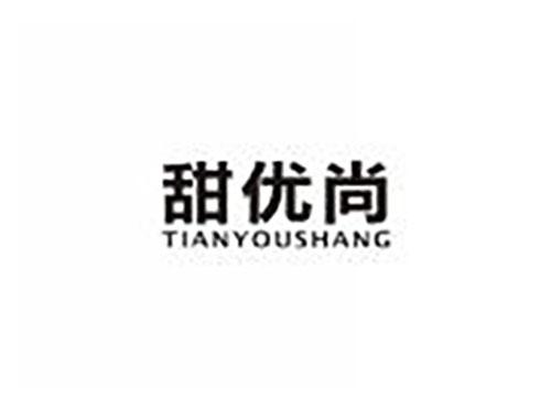 甜优尚
