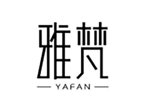 雅梵Yafan