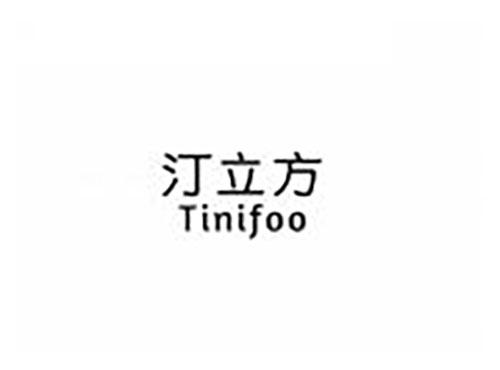 汀立方 TINIFOO