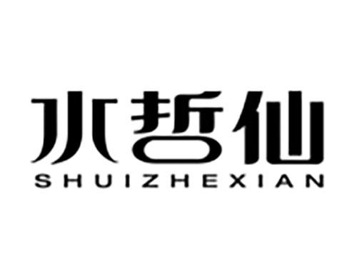 水哲仙Shuizhexian
