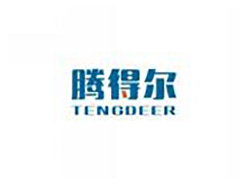 腾得尔tengdeer