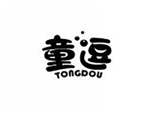 童逗