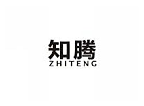知腾