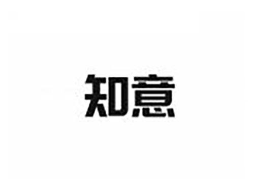 知意