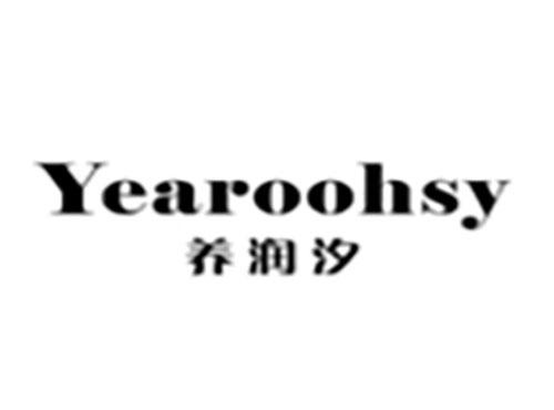 养润汐Yearoohsy