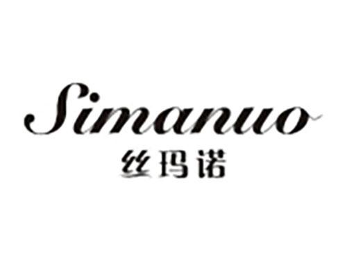 丝玛诺 SIMANUO