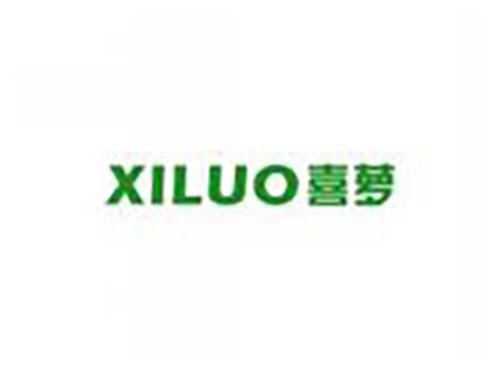 喜萝xiluo
