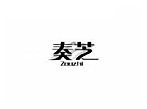 奏芝