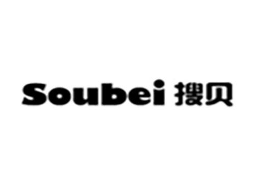 搜贝Soubei