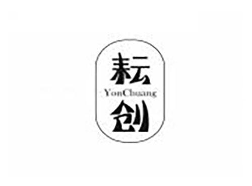 耘创 YONCHUANG