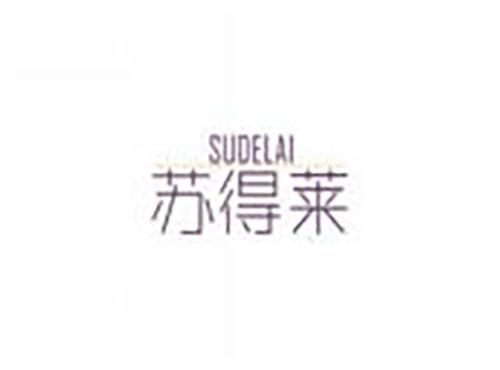 苏得莱sudelai