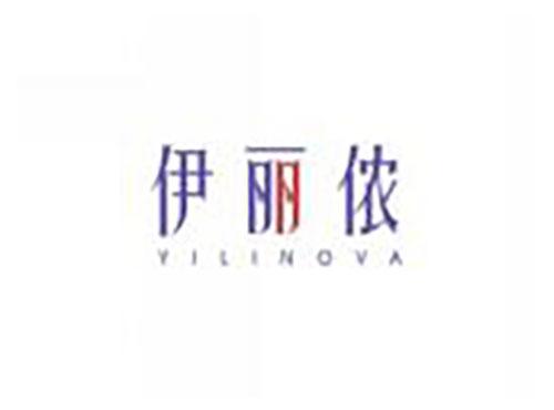 伊丽侬YILINOVA