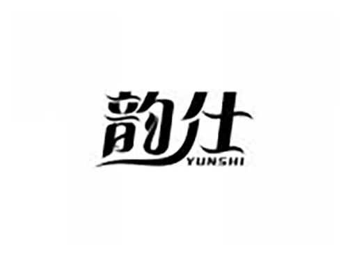 韵仕